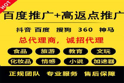 百度推广费用如何控制？从案例看策略
